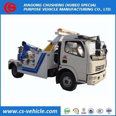 Dongfeng Small China Road Rescue Rotator Tow Truck 7 Ton Emergency 3 Ton Wrecker Towing Truck for Sale