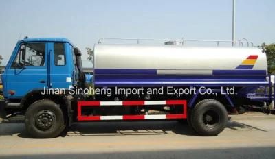 Dongfeng 4X2 Water Tanker Truck Water Bowser 190HP for Sale