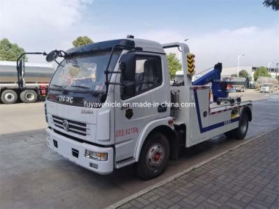 Dongfeng 4X4 5ton 6ton 7ton 8ton 10ton Wrecker Rotator Recovery Truck