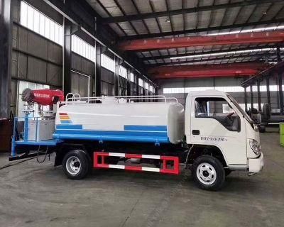 High End 50m 60m 80m Water Tank Fog Sprayer Truck