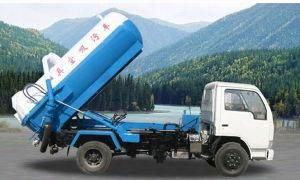Low Price HOWO King Fecal Suction Truck of 10-12m3 Tank