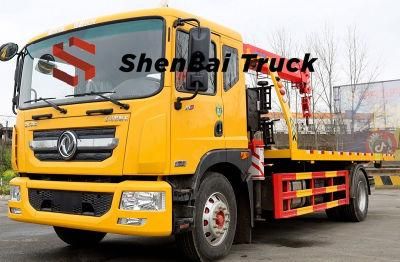 Dongfeng 4X2 One and Half Row Wrecker Tow Truck with 5 Ton Stiff Boom Crane for Sale