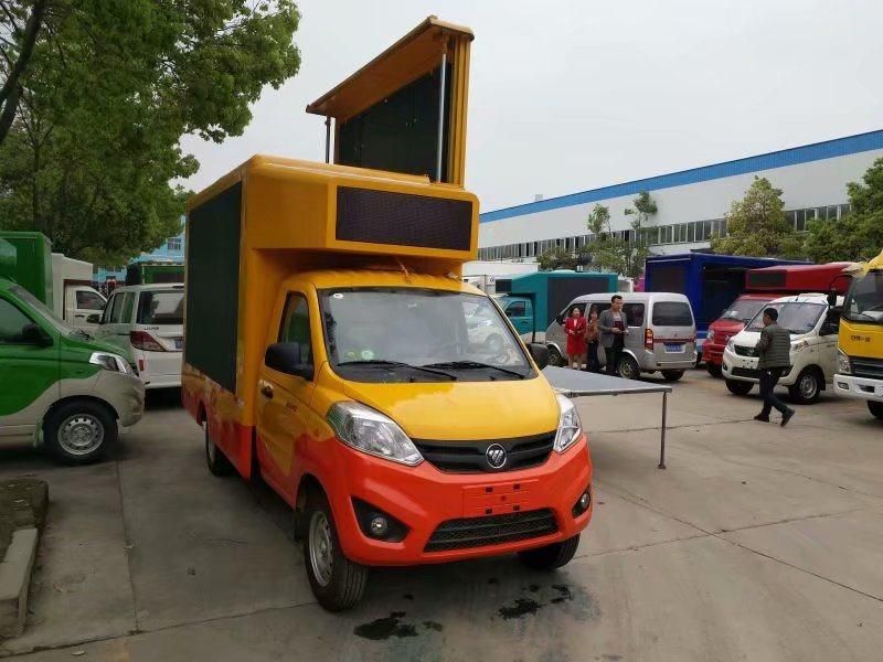 Foton Forland Mobile Full Color Screen LED Advertising Truck