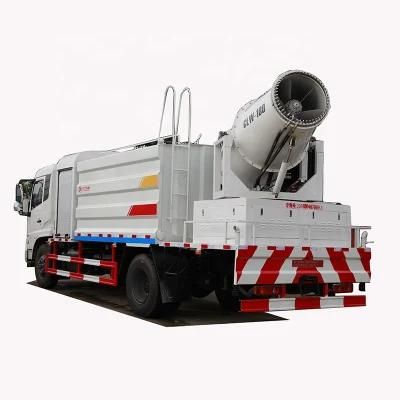 Factory Price New Dongfeng Dust Suppression Truck with Large Water Tank and Fog Gun Sprinkler