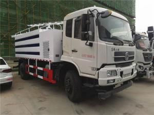 Dongfeng Watering Truck Tunnel Cleaning Truck