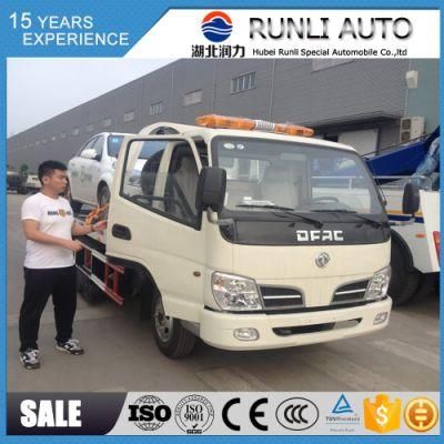 Dongfeng Frika 3 Ton 6 Wheels Small Wrecker Tow Trucks for Sale