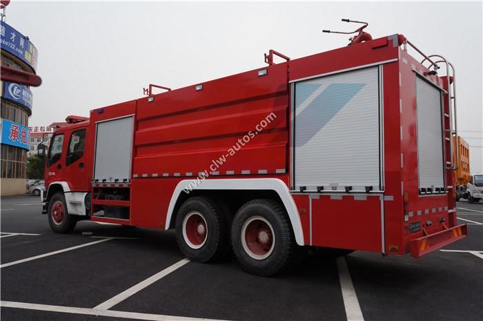 Isuzu 6X4 Emergency Fire Truck 8tons Water and Foam Tank Fire Rescue Truck Fire Fighting Truck