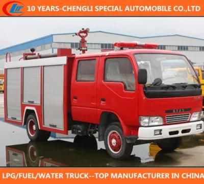 20 Cbm Fire Fighting Foam Truck Fire Fighting Water Truck