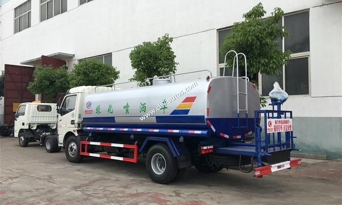Water Spray Truck 2cbm-30cbm Water Sprinkler Truck Water Transport Vehicle