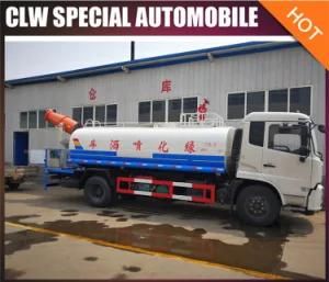 Clw High Quality 8000 Liters Tank Truck, Water Tank Truck for Slale
