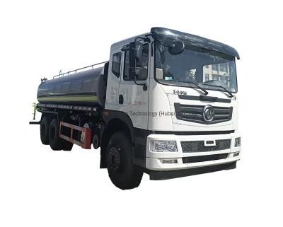 16, 000L LHD Dongfeng Water Tanker Carbon Steel Water Sprayer Sprinkle Truck with Pump