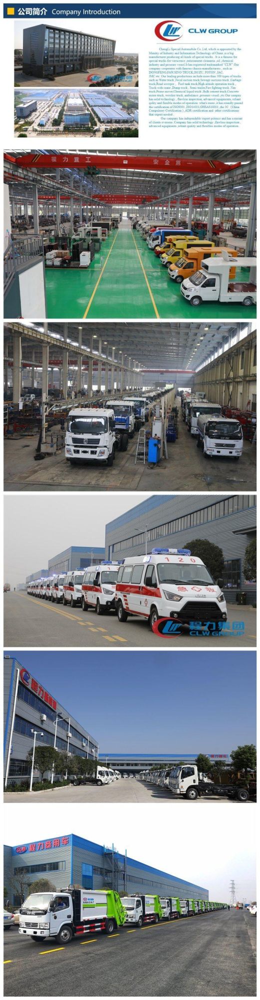 Jmc Medical Waste Refuse Transfer Vehicle Hospital Waste Shippingtruck with Refrigeration Function