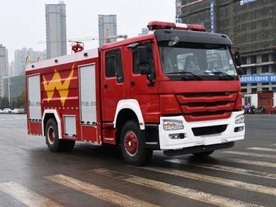 Water Tower Fire Fighting Truck 5410jp18 with Cheap Price