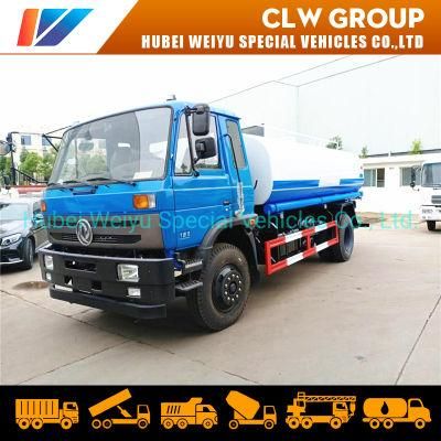 Dongfeng 153 Model 12000liters 15000liters Water Bowser Truck Water Sprinkler Truck Water Spraying Tank Truck