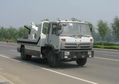Dongfeng 4*2 Road Recovery Towing Vehicle 10tons 13tons Emergency Rescue Truck