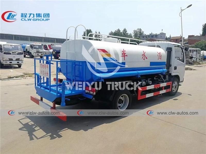 Dongfeng Furuicar Water Tanker 5000L 5cbm Water Sprinkler Truck Water Spray Truck Water Bowser Truck