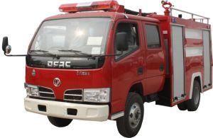 3ton Dongfeng Fire Sprinkle Truck