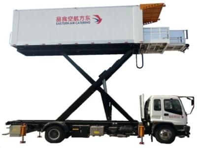 Airport Special Equipment Catering Truck (SUZU Scissors High Loader 4500KG Refrigerated Food Van 7500X2480X2400mm)