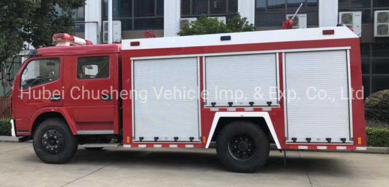 Sinotruk HOWO 4X2 8m3 Fire Fighting Foam Truck 8ton Fire Fighting Truck for Sale