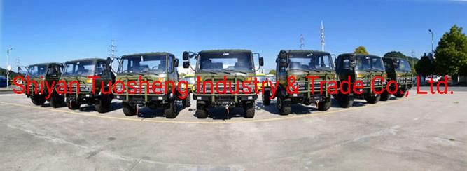 Dongfeng EQ5090g 4X4 5000L Water Tanker