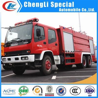 10000litres/12000litres/14000litres High Capacity Fire Truck