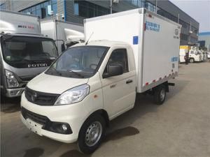 Cheaper 8m3 Gasoline Supermarket Refrigerator Truck