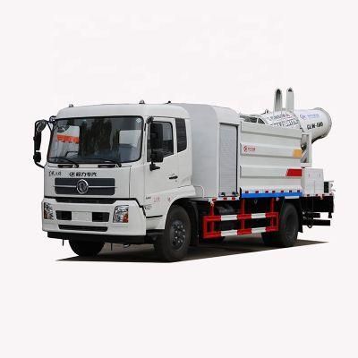 HOWO Multifunctional Dust Control Truck/Dust Suppression Truck Mounted with Water Cannon