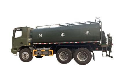 Heavy Duty Sinotruk HOWO Mining Dust Control Water Truck 25-28cbm 13.00r25 Tire