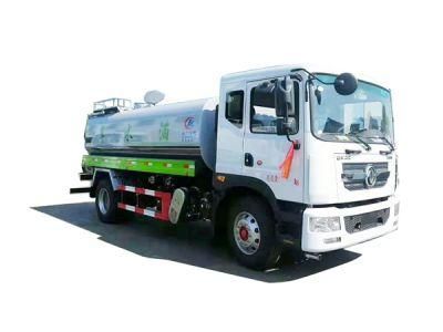 Dongfeng D9 12cbm Water Spray Truck