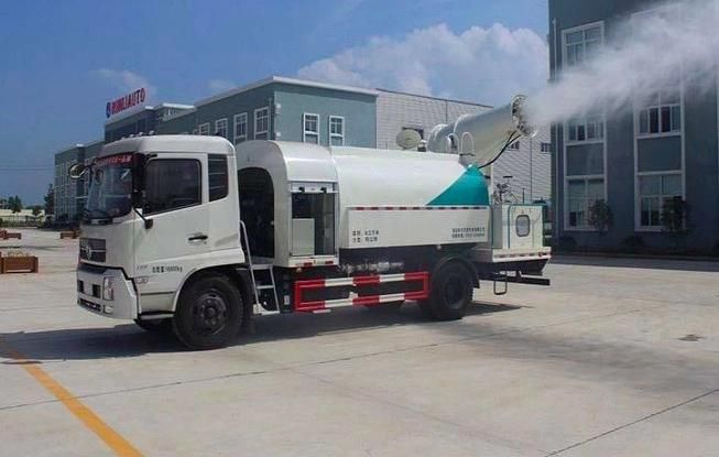 Dongfeng Tianjin Kingrun 4X2type Cummins Engine Disinfectant Truck Multifunction Dust Suppression Vehicle