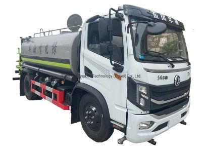Hot Sale Water Spray Tank Truck with Water Pump, Nozzle and Sprinkler Injector