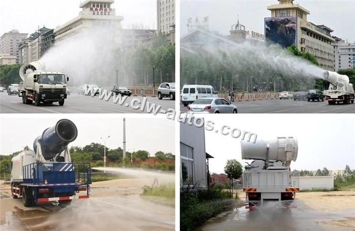 4*2 11.5 Cbm Jiefang Brand Water Tank Dust Suppression Truck for Sanitation Air Purification Truck with Remote Air-Feed Sprayer