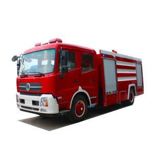 Xdr Water Foam Dry Powder Combination Military Fire Truck Fire Fighting Truck for Sale