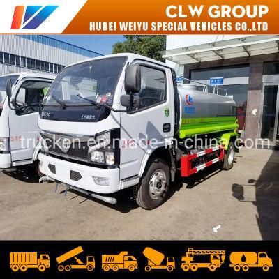 5tons Dongfeng Brand Water Spray Sprinkler Tank Truck Road Cleaning Truck