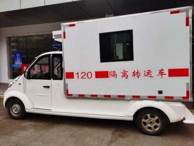 Wuling Negative Pressure Ambulance for Sale