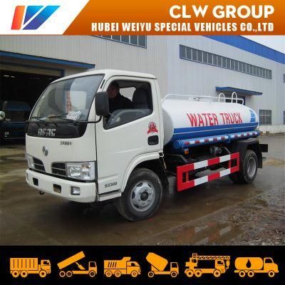 Dongfeng 4X2 3ton/4ton/5ton Water Bowser Truck Water Transportation Road Sprinkler