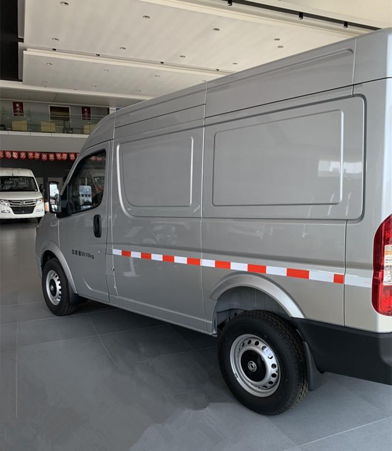 Dongfeng C Type 4X2 Small 1 Ton Refrigerated Truck for Sale