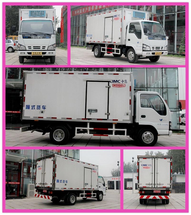 Hot Selling Isuzu Food Refrigerated Truck, 5 Ton Seafood Refrigerator Truck, China Made Fish Cooling Truck