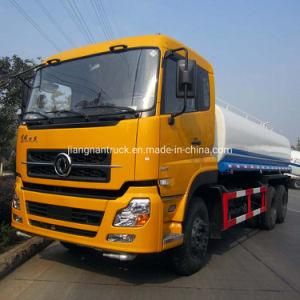 Dongfeng 4000 Gallons Water Tank Truck