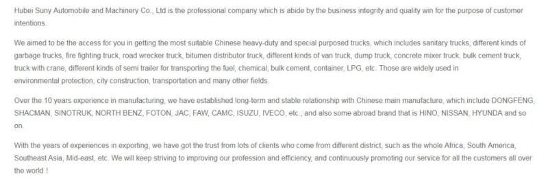 Dongfeng 10-12cbm Road Cleaning Water Spray Tanker Truck with Water Cannon