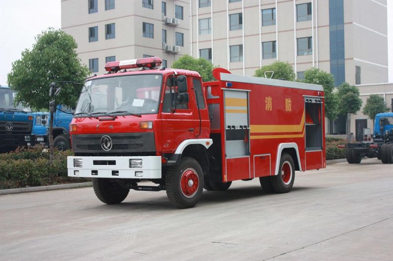 China Official 15m3 Fire Truck for Sale