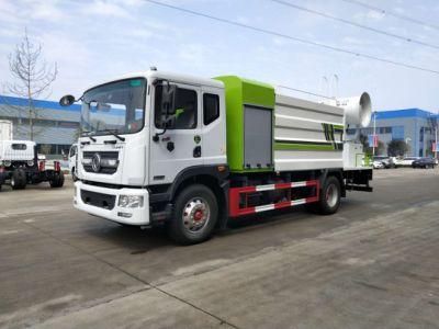 Anti Epidemic Artifact Disinfection and Sterilization Haze and Dust Removal Disinfection Spray Spreader Truck