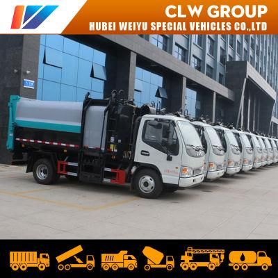 China JAC 7cbm/7000liters Hydraulic Loading Discharging Waste Truck Hanging Bucket Side Loader Garbage Truck