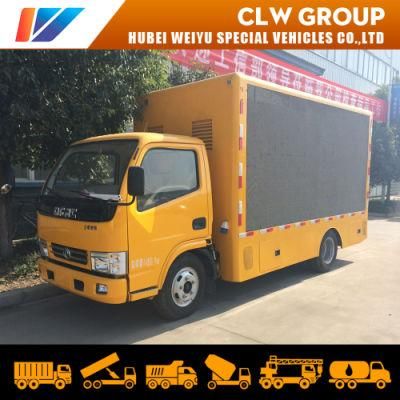 Dongfeng Yellow Small High Brightness 5200CD/M2 Water-Proof Mobile Roadshow LED Screen Advertisement Truck