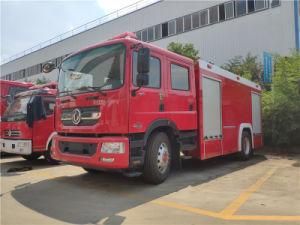 5 Tons Water Fire Truck 5cbm Fire Tenders