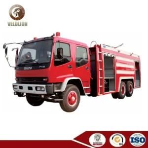 Japan Isuzu Fvz 12000L 15000L Water Foam Fire Engine Truck