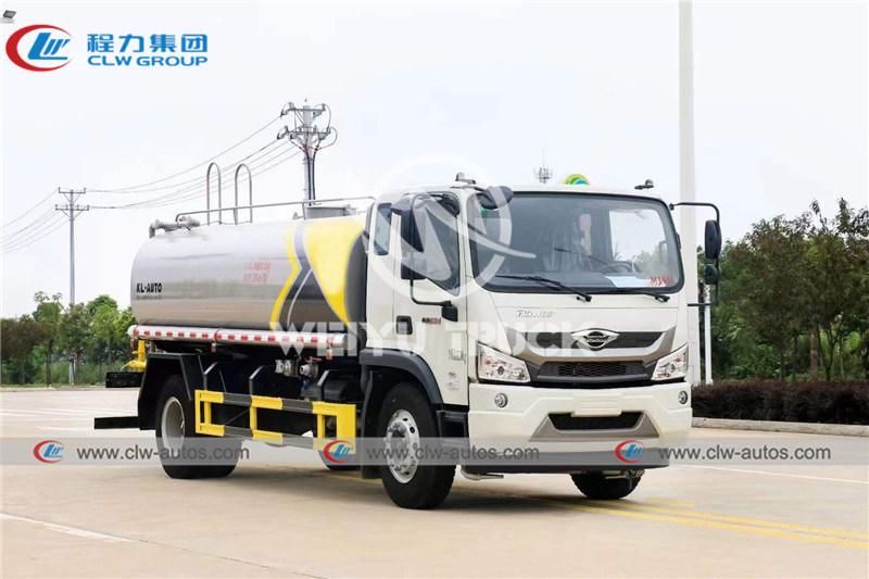 Foton Forland 12000liters 12cbm 12tons Water Sprinkler Truck Water Spraying Truck with High Pressure Water Cannon