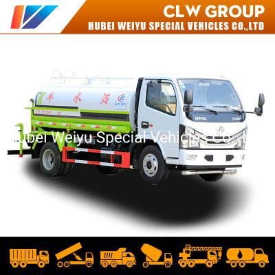 Dongfeng 4X2 China 5cbm/5m3/5000liters Mini Water Tank Truck Water Truck