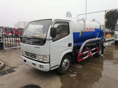 Dongfeng DFAC New Captain 5000liter Vacuum Sewage Suction Truck Price