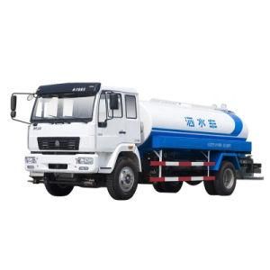 9cbm HOWO Water Tank Sprinkler Truck